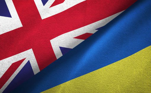 Британия рекомендует гражданам воздержаться от поездок в Украину