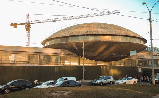 "Летающая тарелка" в Киеве останется иконой архитектуры