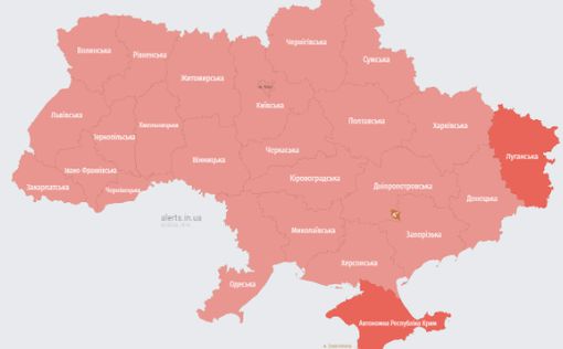 В Украине масштабная воздушная тревога: есть угроза  ракетного удара