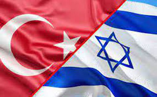 Торговое эмбарго: Турция выдвинула требование Израилю